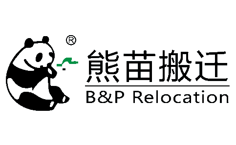 固定登車橋液壓系統(tǒng)的維護(hù)和保養(yǎng)